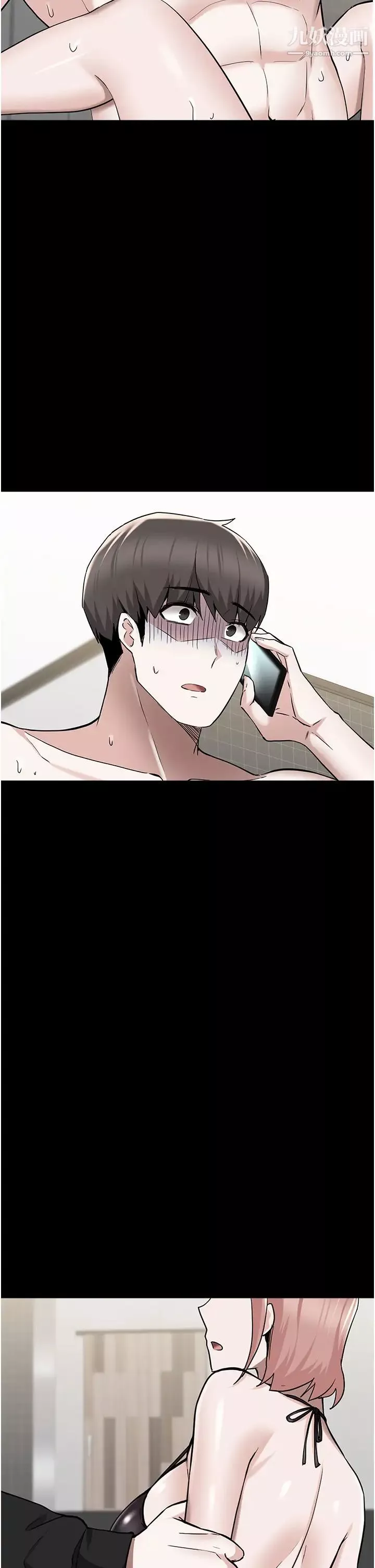 废柴逃脱-第48话-你对我妈跟我姐做瞭什么?! - 图片 29