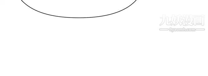 废柴逃脱第48话-你对我妈跟我姐做瞭什么?!