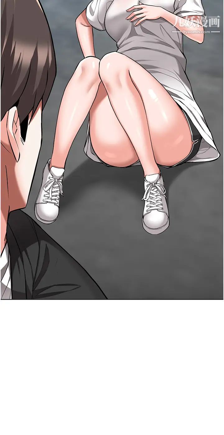 废柴逃脱第49话-把上次那一炮打完吧?