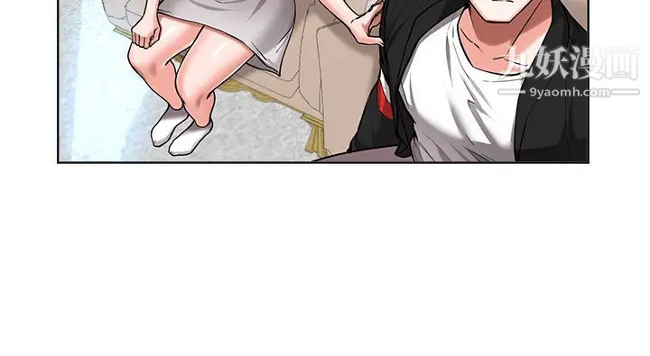 废柴逃脱第49话-把上次那一炮打完吧?