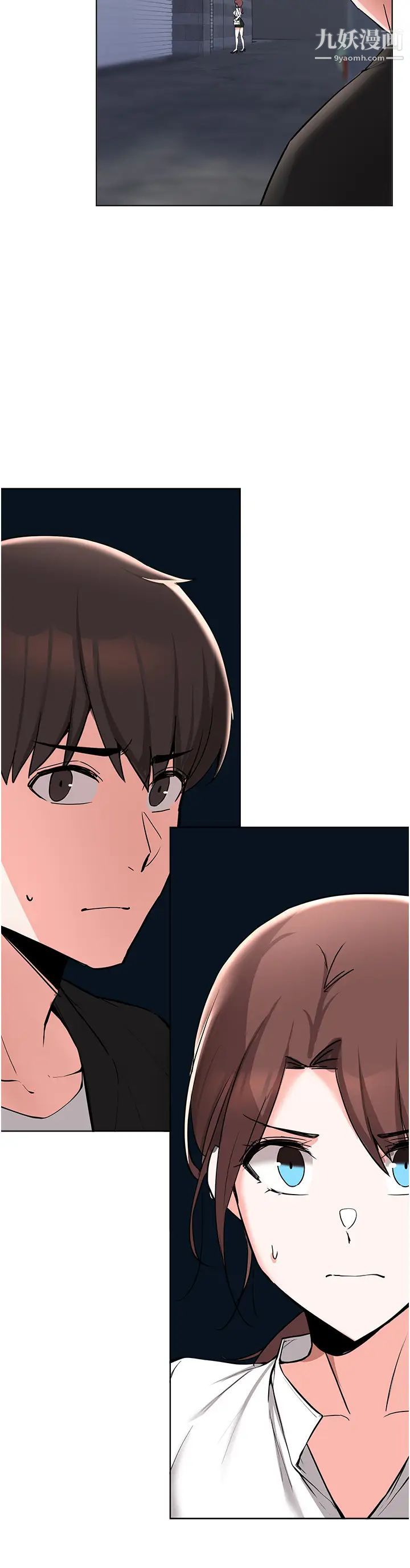 废柴逃脱第52话-为瞭孟哲，我愿意牺牲