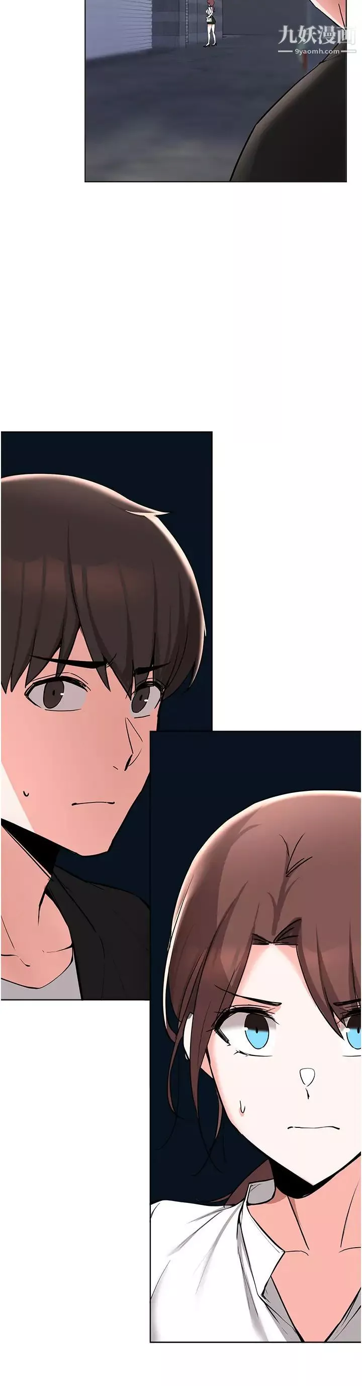 废柴逃脱-第52话-为瞭孟哲，我愿意牺牲 - 图片 26