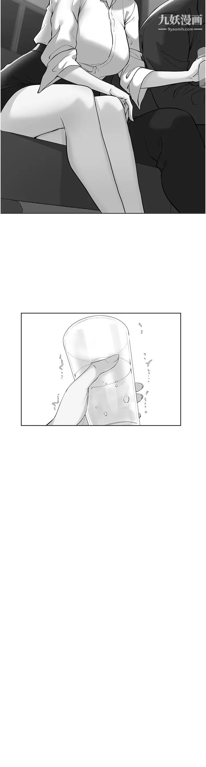 廢柴逃脫第54話-孟哲媽媽的決心