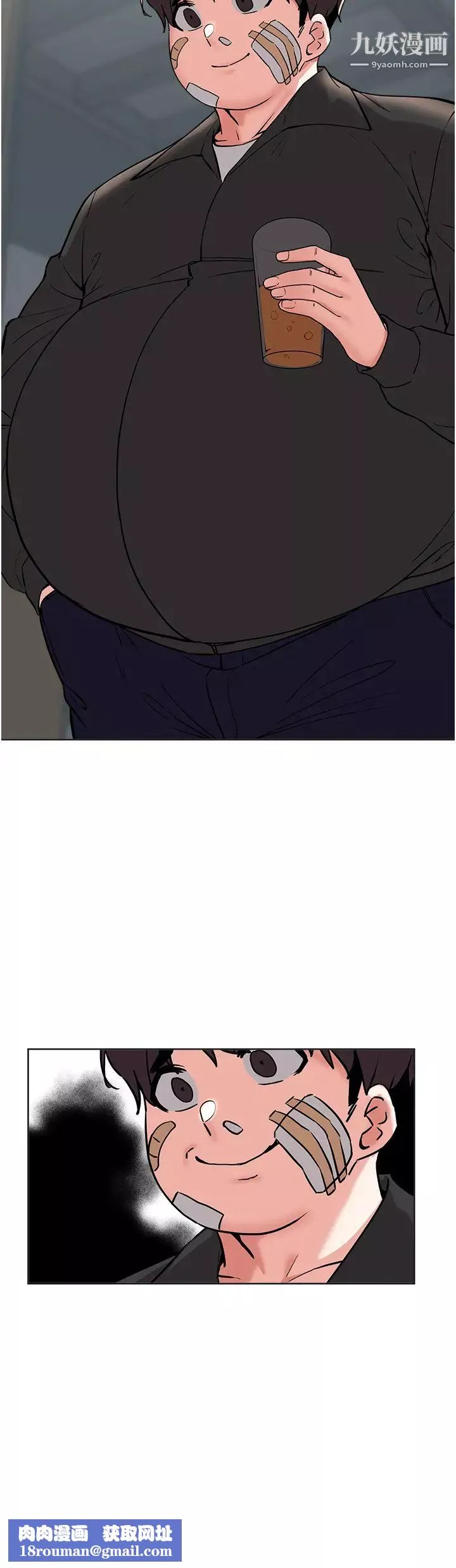 廢柴逃脫第54話-孟哲媽媽的決心