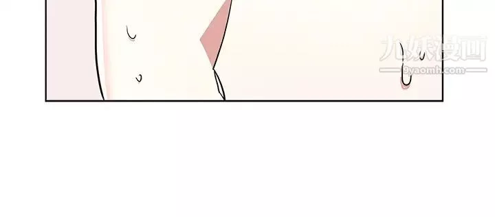 廢柴逃脫第59話-讓肥豬完蛋的方法