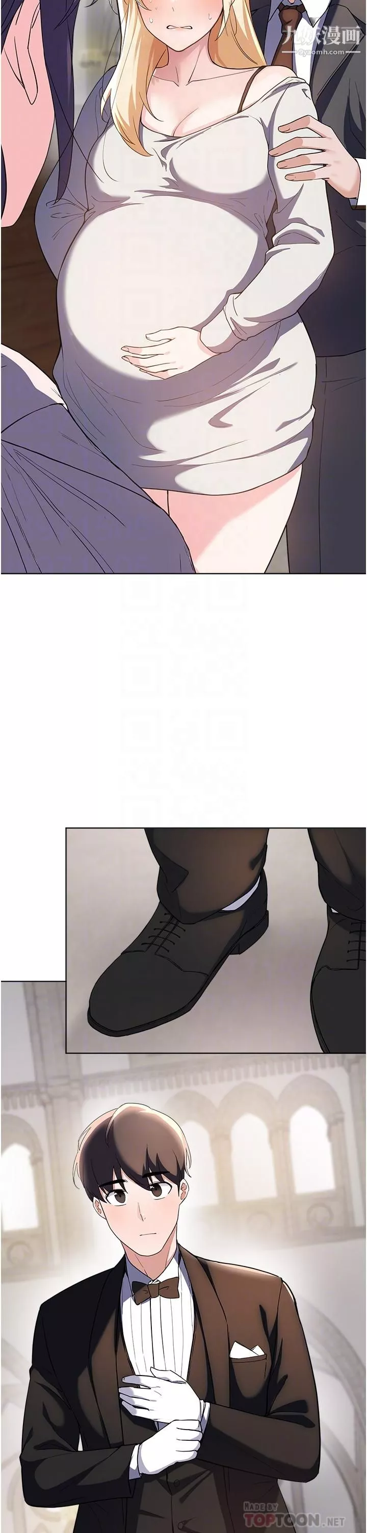 废柴逃脱-第65话-最终话-人生中没有输傢 - 图片 10