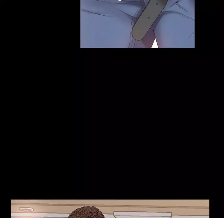 一次成癮第3話