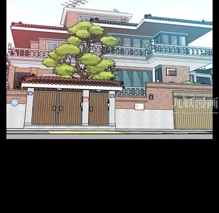一次成瘾-第3话 - 图片 122