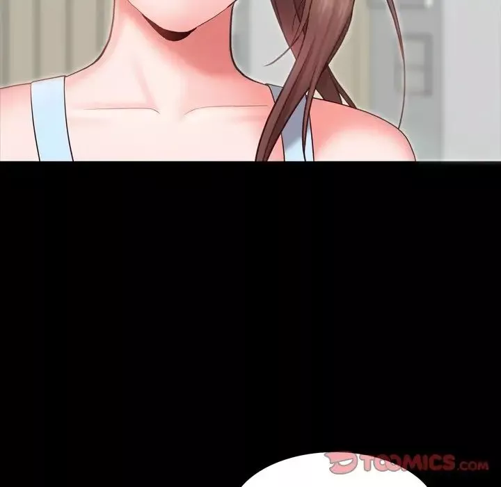 一次成癮第4話