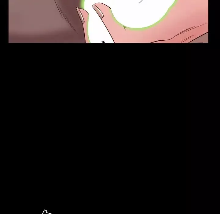 一次成癮第5話