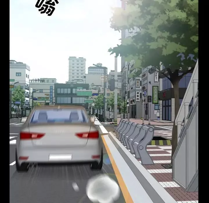 一次成瘾-第7话 - 图片 66