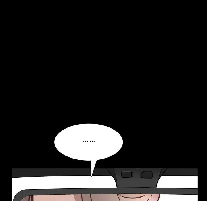 一次成瘾-第7话 - 图片 70