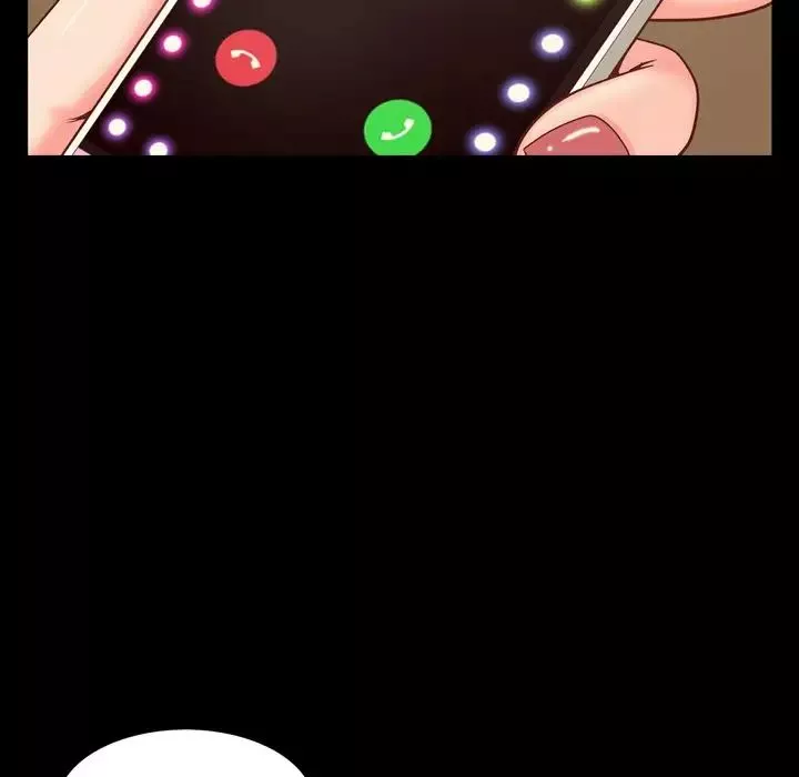 一次成癮第8話