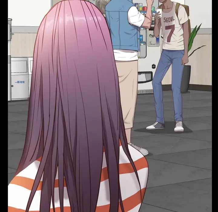 一次成癮第10話