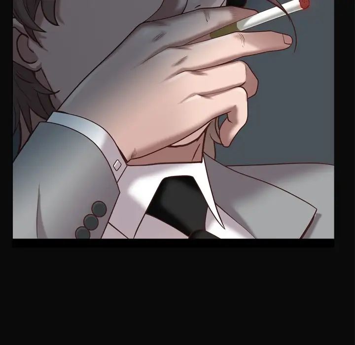 一次成癮第11話