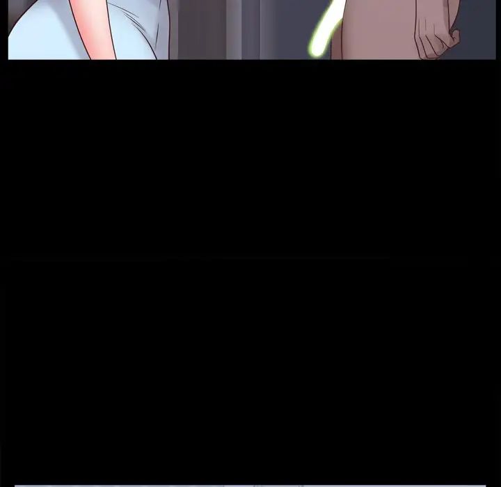 一次成瘾第11话