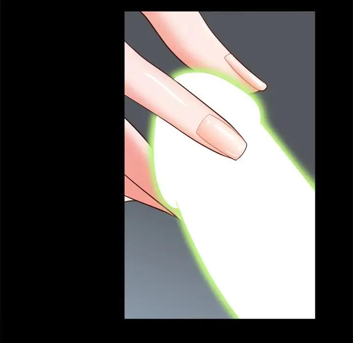 一次成癮第11話