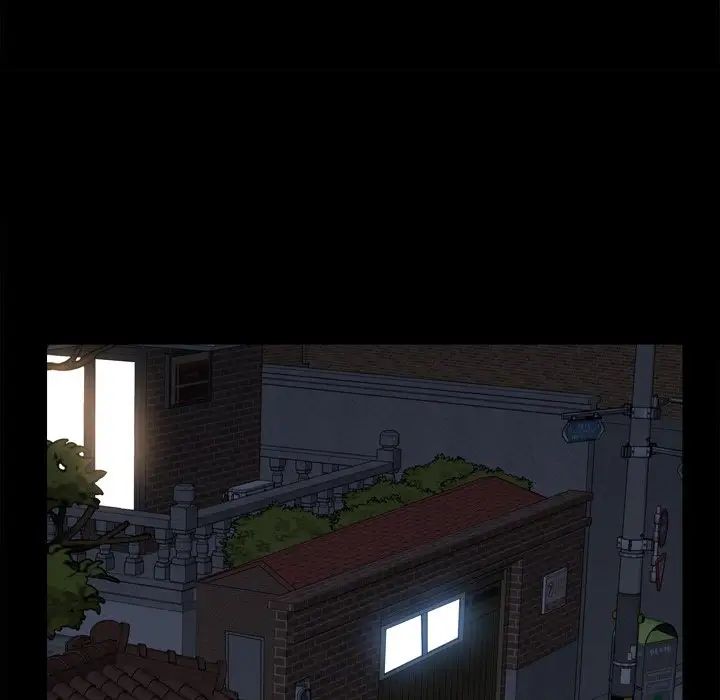 一次成瘾第11话