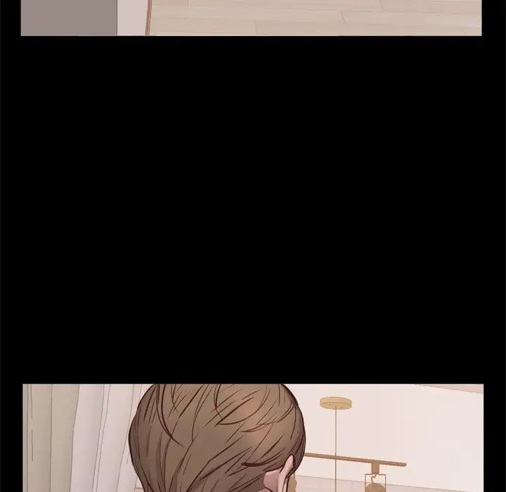 一次成癮第12話