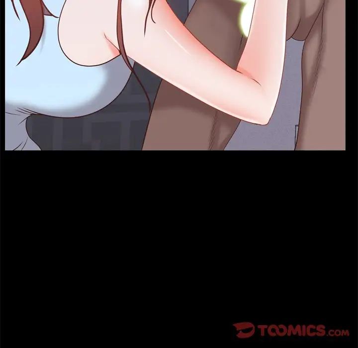 一次成癮第12話