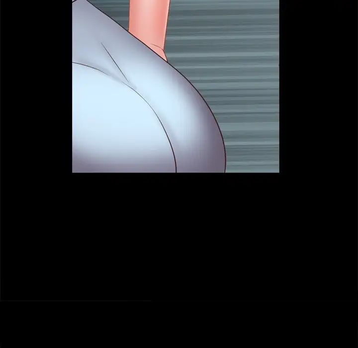 一次成瘾第12话