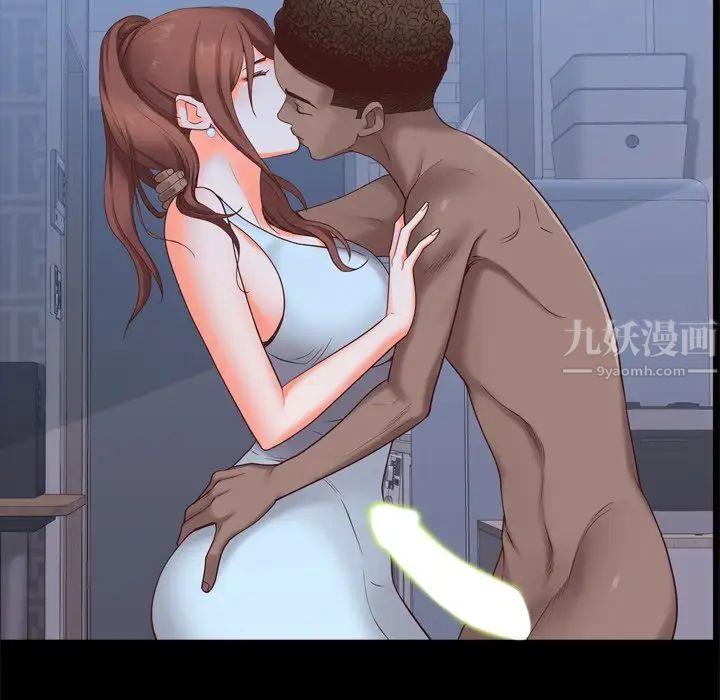 一次成瘾第12话