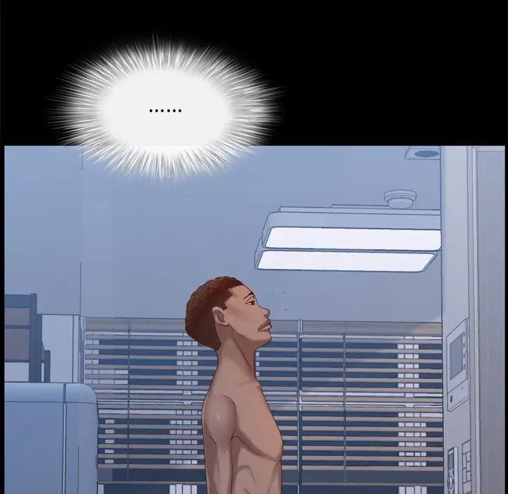 一次成瘾第12话