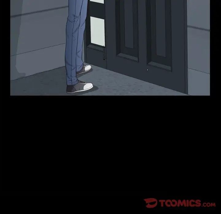 一次成癮第13話