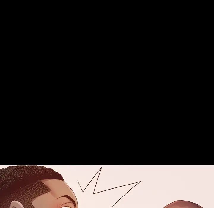 一次成瘾第14话