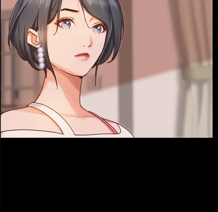 一次成癮第15話