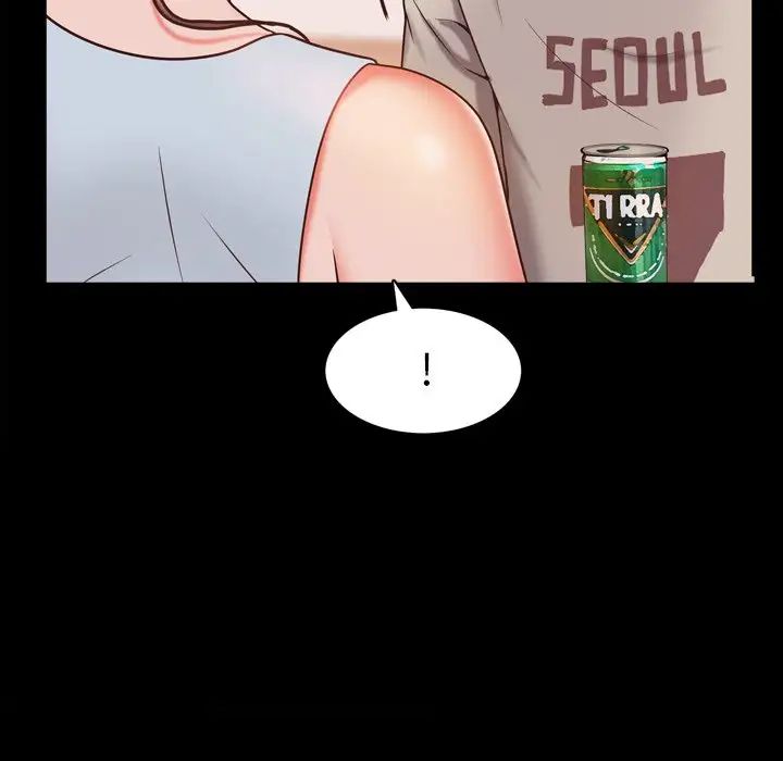 一次成瘾第15话