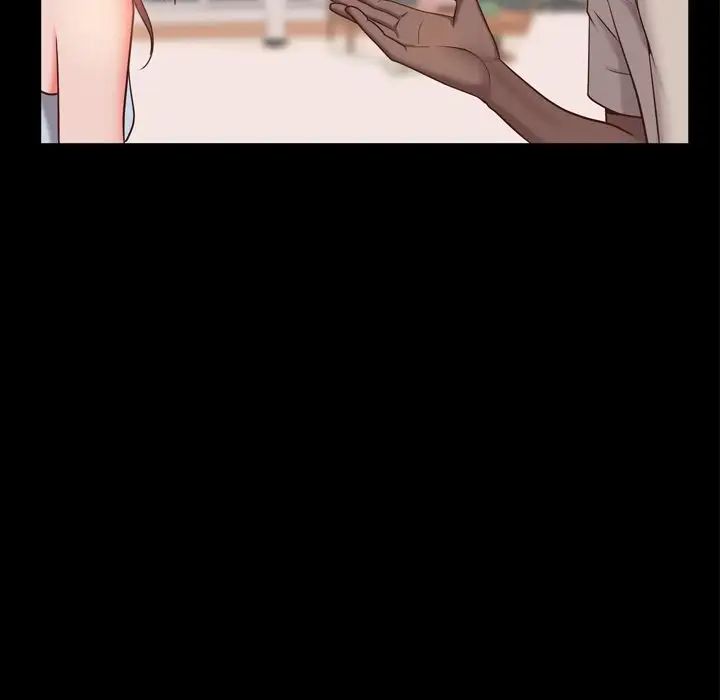 一次成瘾第15话