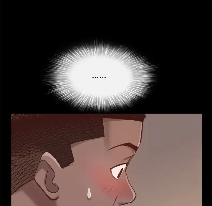 一次成瘾第15话