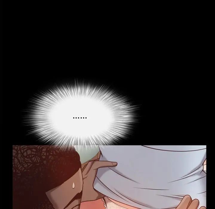 一次成癮第15話