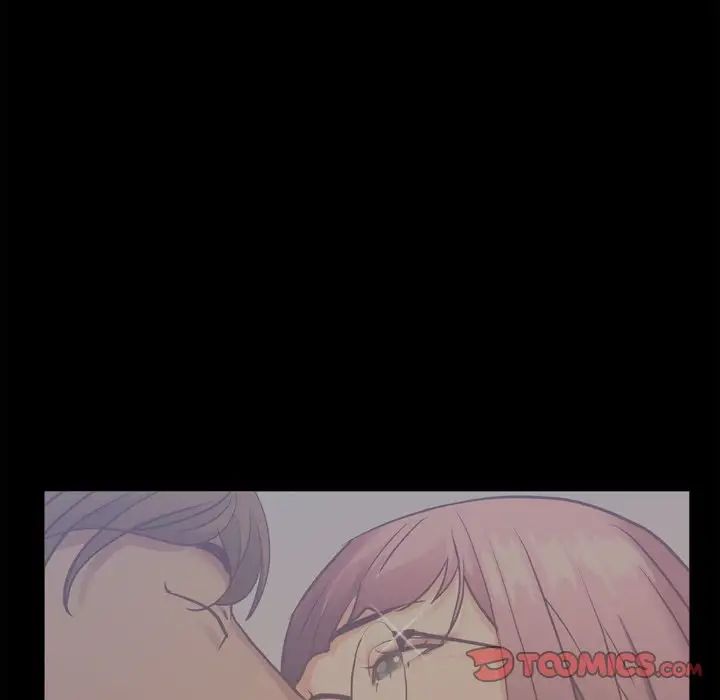 一次成癮第16話