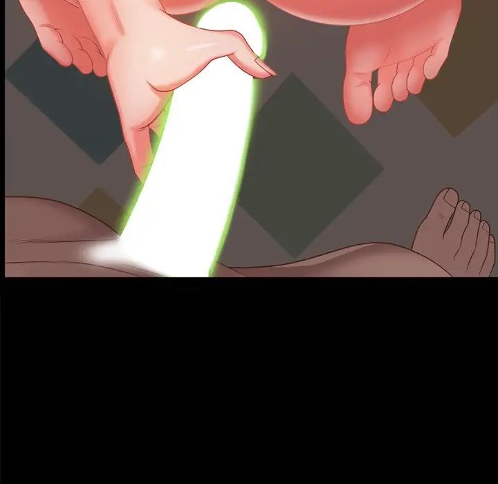 一次成癮第16話