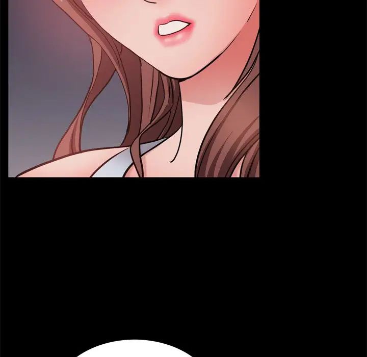 一次成癮第17話