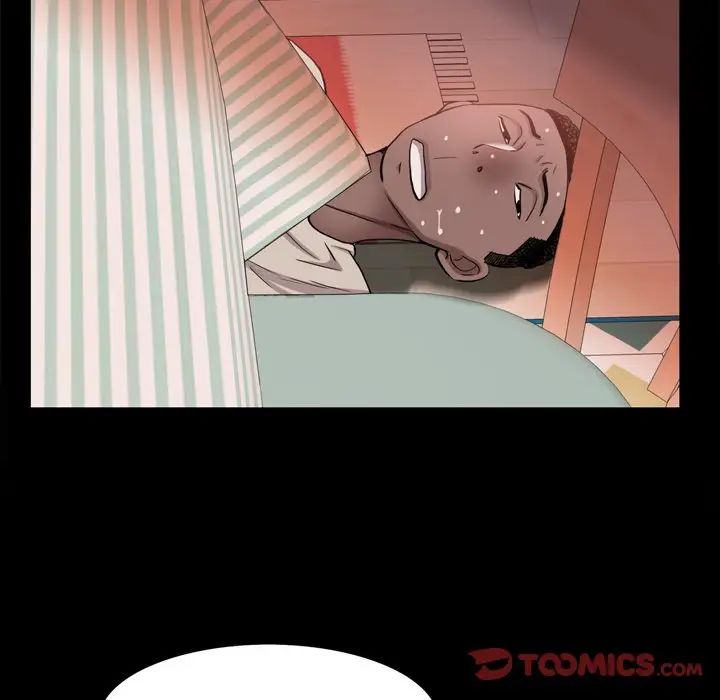 一次成癮第17話