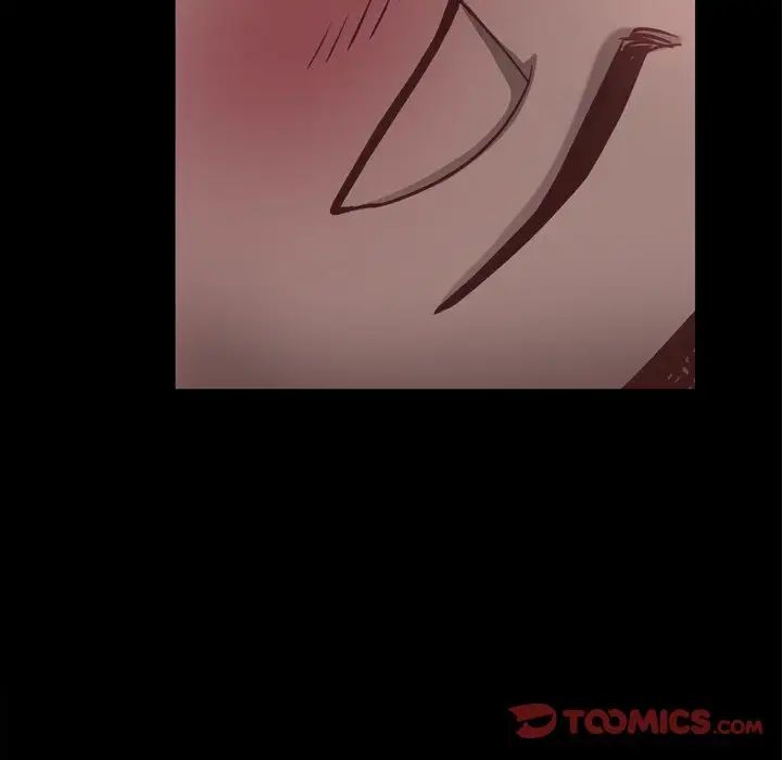 一次成癮第17話