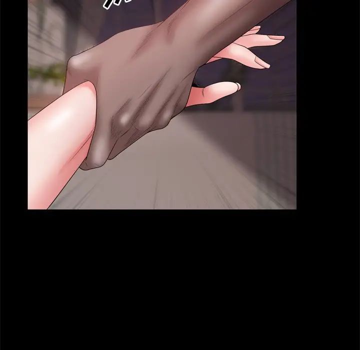 一次成癮第18話