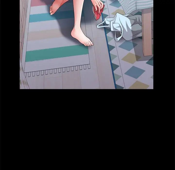 一次成癮第18話