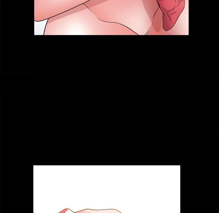 一次成瘾第18话