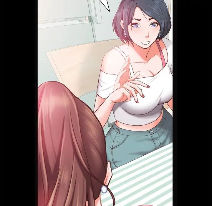 一次成癮第19話