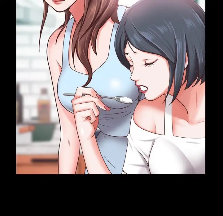 一次成癮第19話