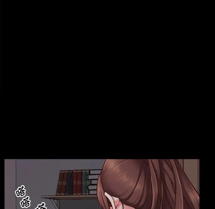 一次成癮第19話