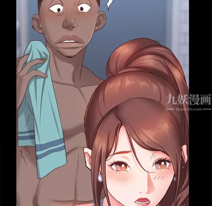 一次成瘾第19话