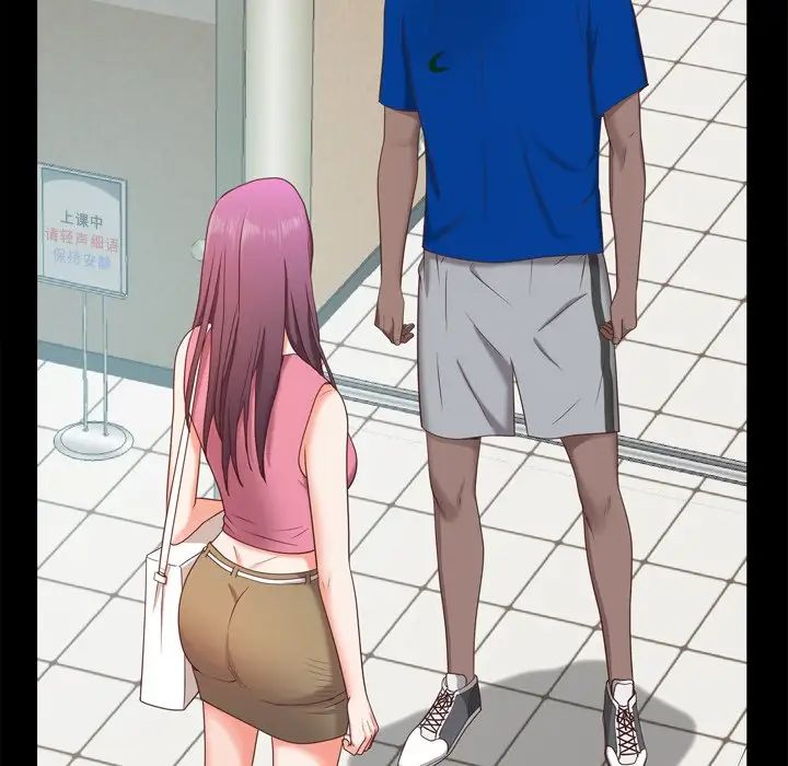 一次成瘾第20话