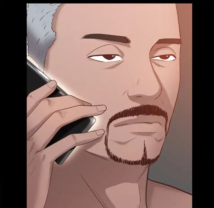 一次成癮第21話