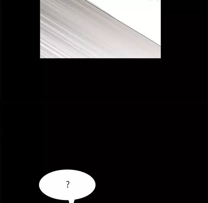 一次成癮第22話