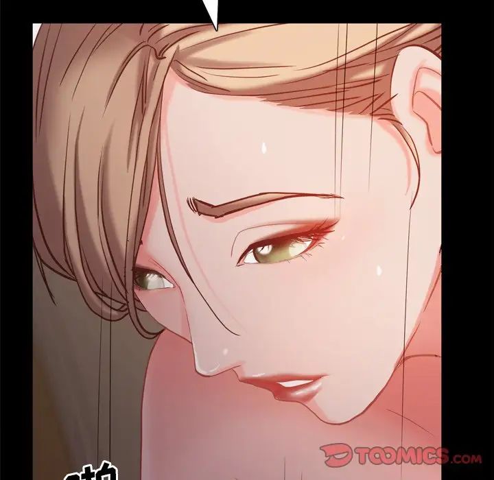 一次成瘾第22话